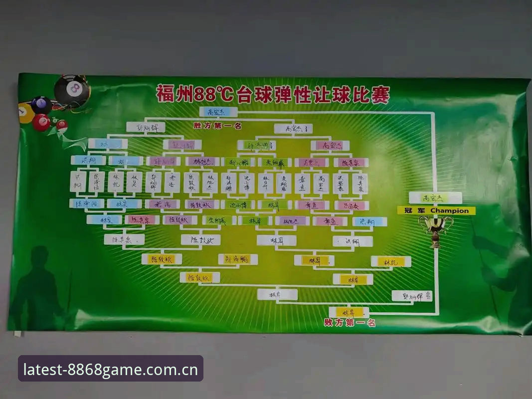 8868体育官网入口 vs 传统体育平台:谁在重新定义赛事体验的边界?