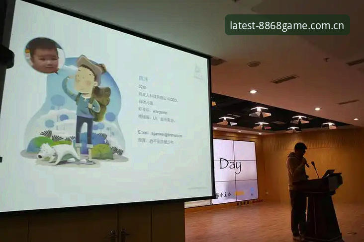8868体育官网深度评测:体育资讯怎么下载?一站式体验全解析